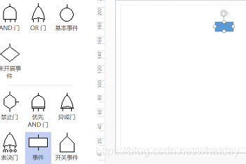 Visio(hu)LƹϘ(sh)D