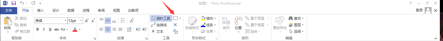 ʹvisioՓёD[M(jn)A]