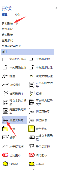 ʹvisioՓёD[M(jn)A]
