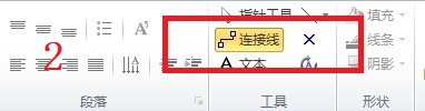 Visio Ҏt]D䷽DԔ̳
