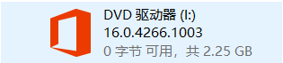 Visio 2016 MSI c Office 2016 Click-to-Run _ͻob̎k