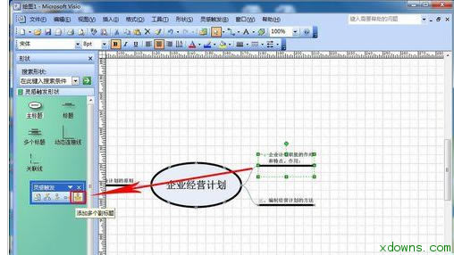 visio L`|l(f)DԔO