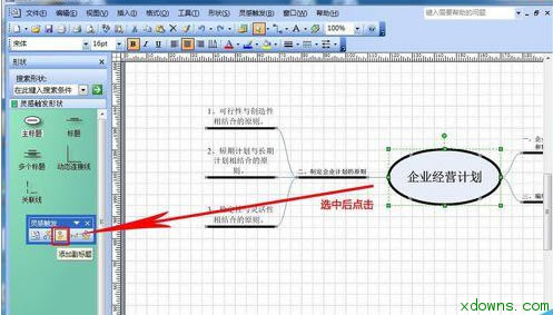 visio L`|lDԔ