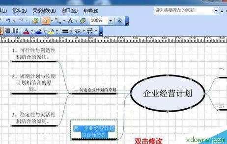 visio L`|lDԔ