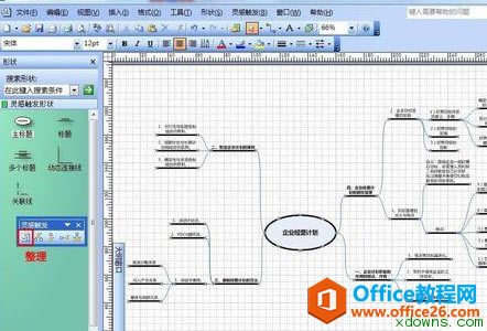 visio L`|lDԔ
