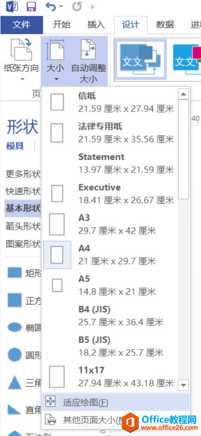 visioD(zhun)EPSDƬQ
