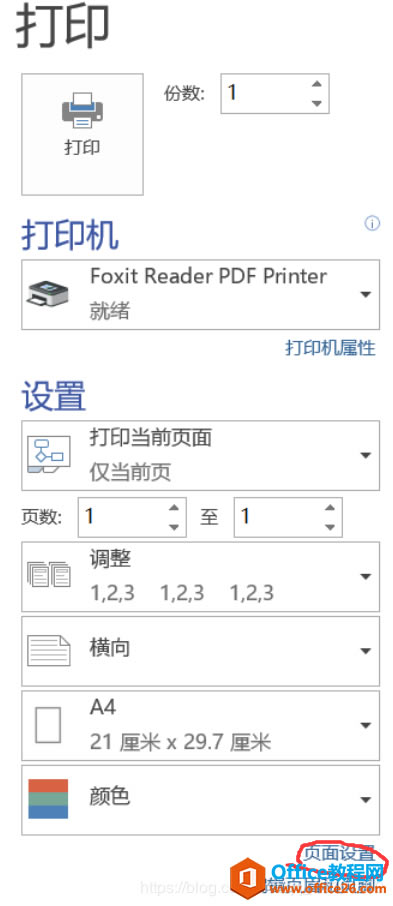 visioD(zhun)EPSDƬQ