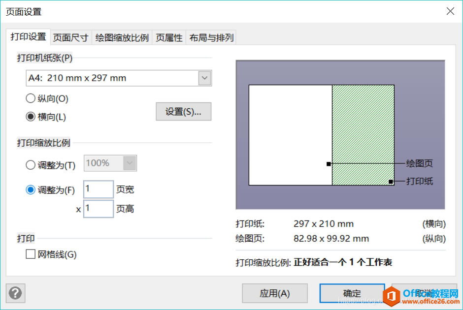 visioD(zhun)EPSDƬQ