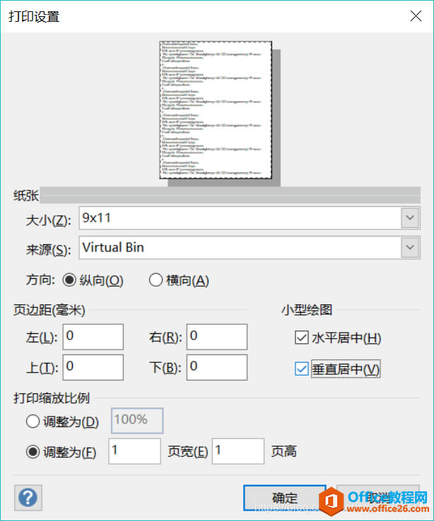 visioD(zhun)EPSDƬQ