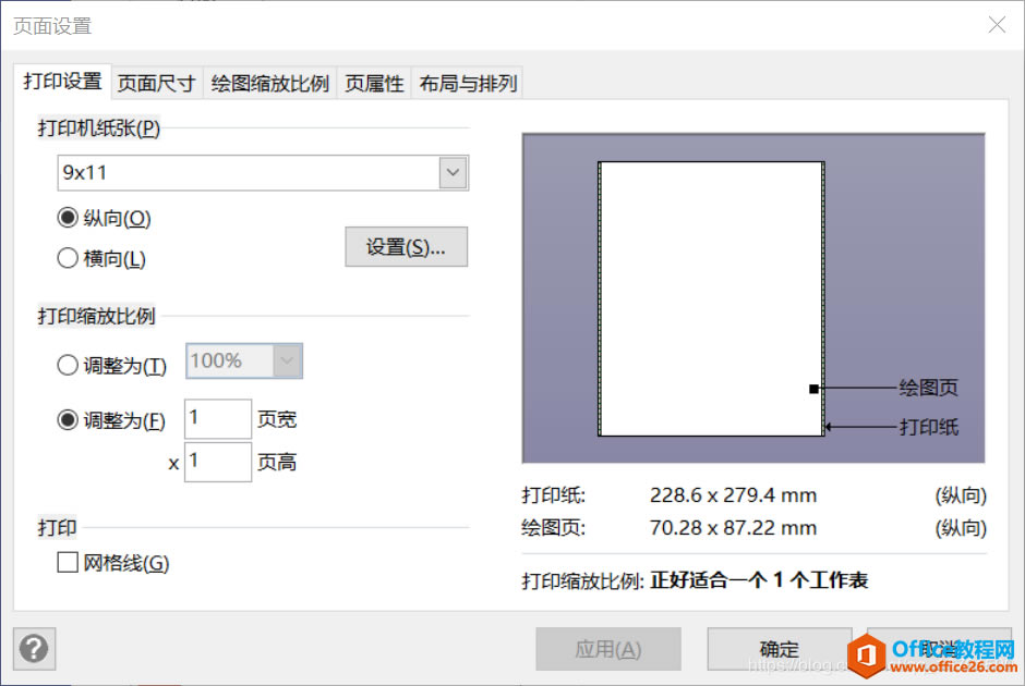 visioD(zhun)EPSDƬQ