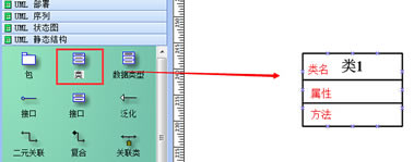 visio ήumlDԶx(sh)(j)