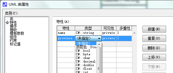 visio ήumlDԶx(sh)(j)