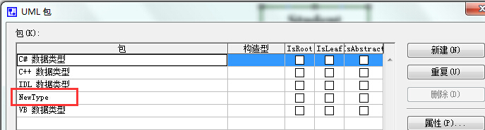 visio ήumlDԶx(sh)(j)