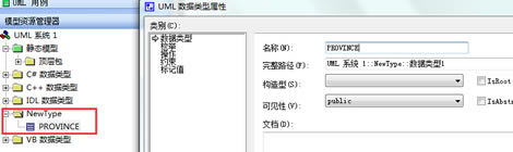 visio ήumlDԶx(sh)(j)