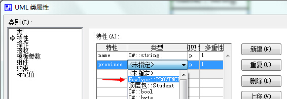 visio ήumlDԶx(sh)(j)