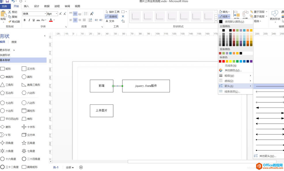 visio ̈Dļ^ OûADĽ̳