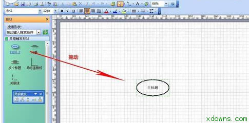 visio L`|lDԔO