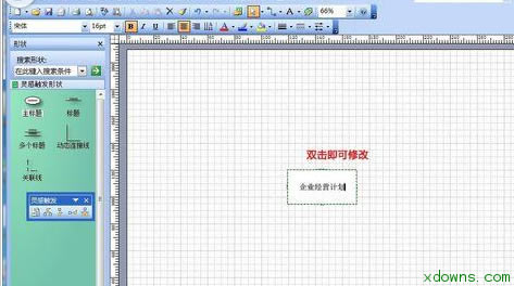 visio L`|lDԔ