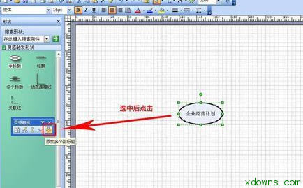 visio L`|lDԔ