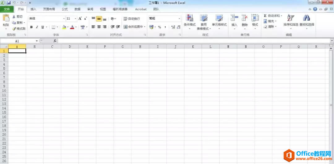 _ʼˆofficeеexcelҊˣĶڣôk