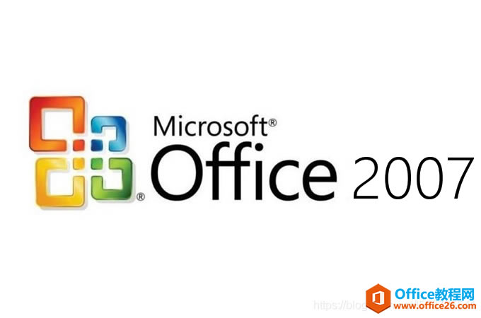 office2007΄hɃ?