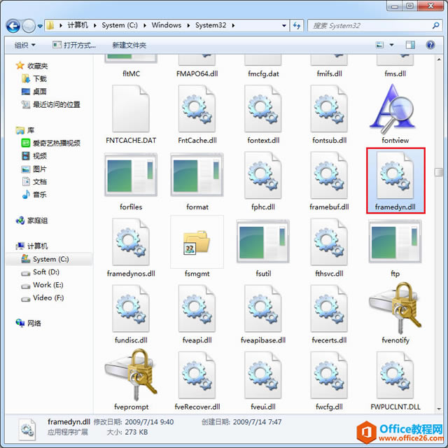C:\Windows\System32ļA