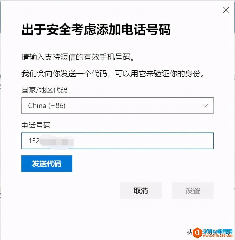 һrһrˬһֱһֱˬMicrosoft 365 TMIȡ