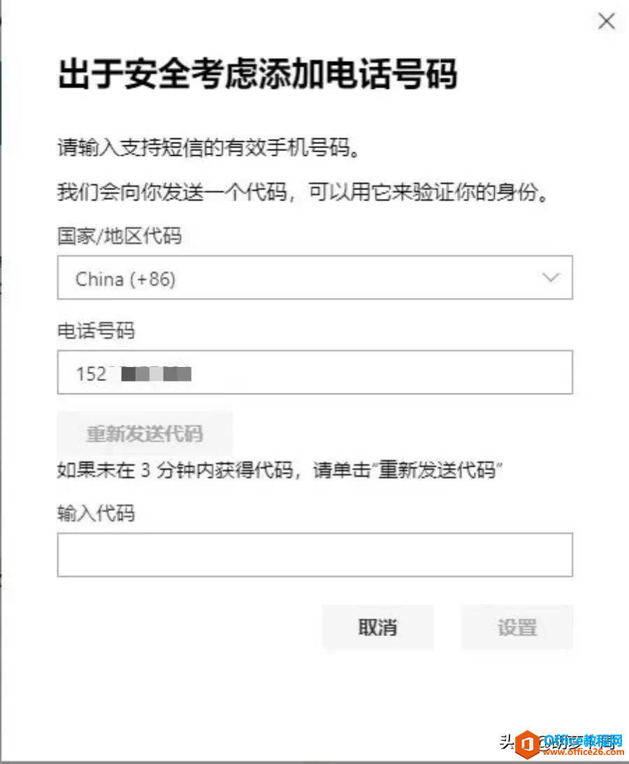 һrһrˬһֱһֱˬMicrosoft 365 TMIȡ