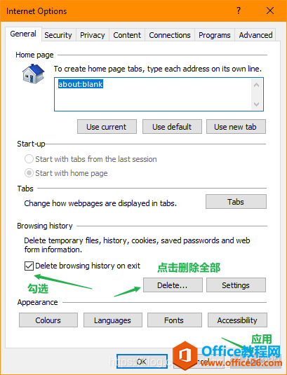 νQOffice365o(w)
