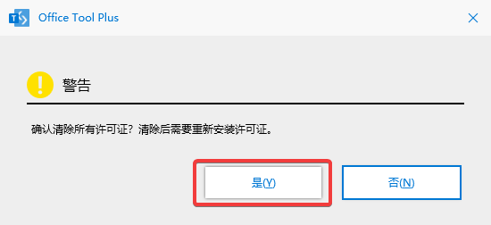 ְֽ㰲boffice365_վ