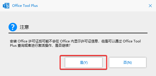 ְֽ㰲boffice365_վ