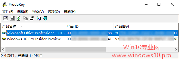 \(yn)ProduKey鿴Win10cOfficea(chn)Ʒ