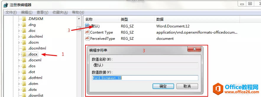 officeI½]wordx헣νQ3