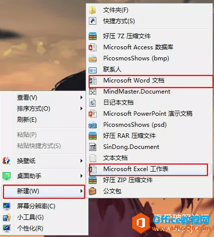 officeI½]wordx헣νQ5