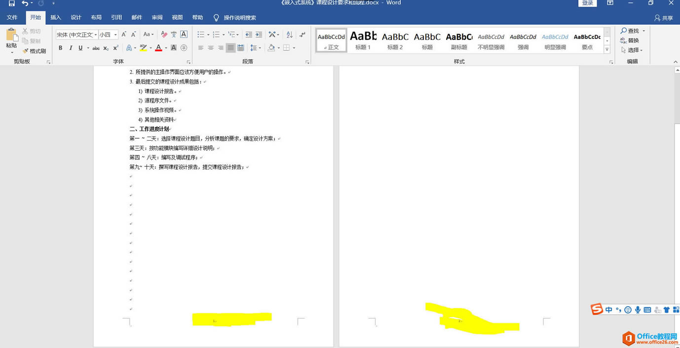 퓴aǏĵһ_ʼ