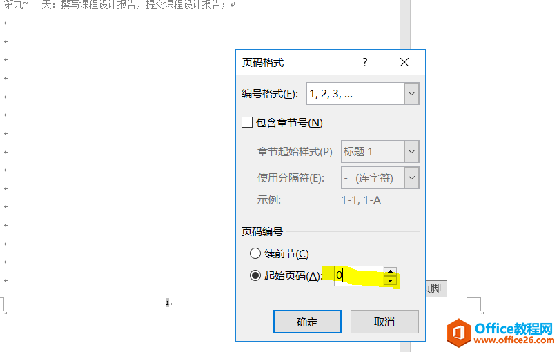 ʼ퓴a0