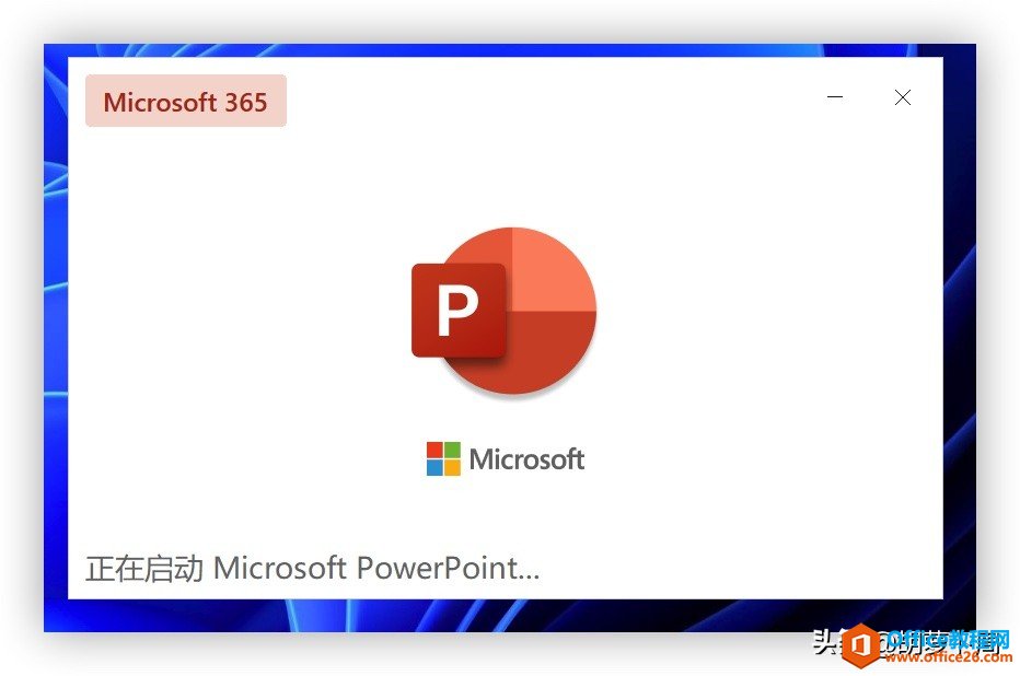Microsoft Office M(jn)нL(fng)(j)