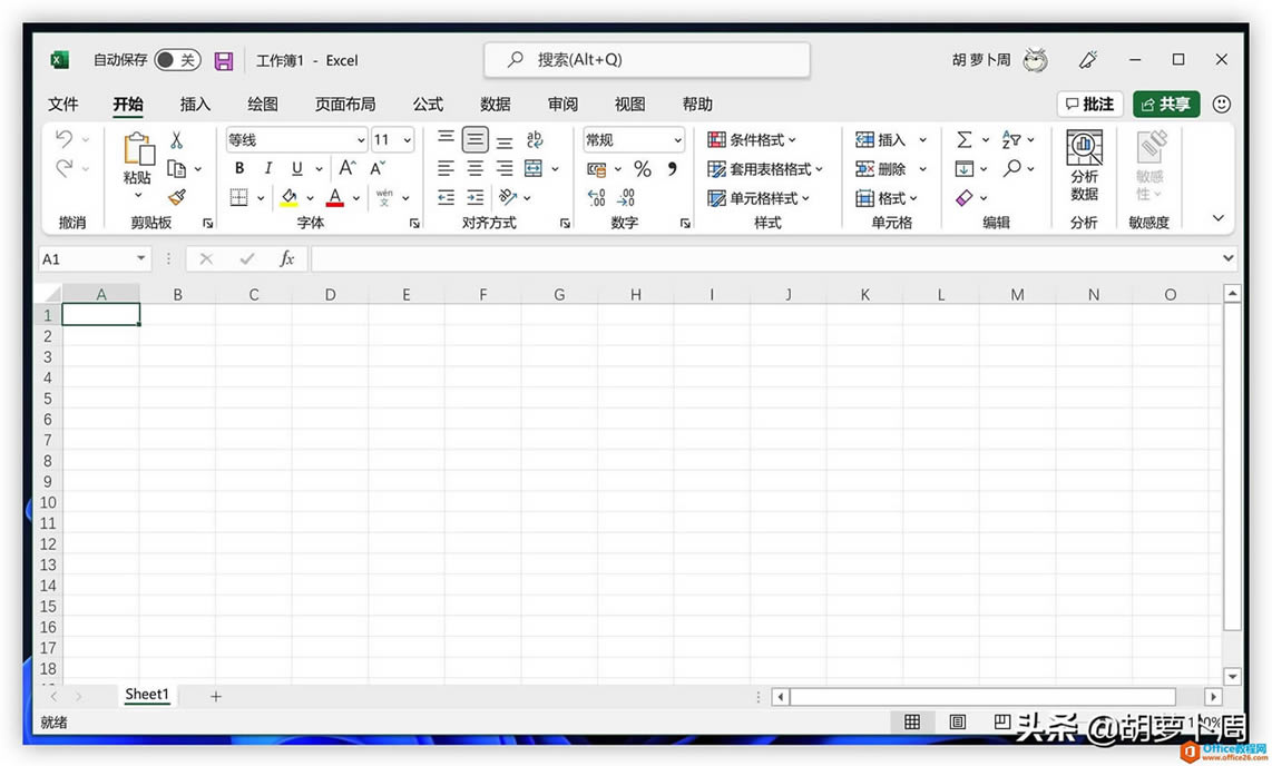 Microsoft Office M(jn)нL(fng)(j)