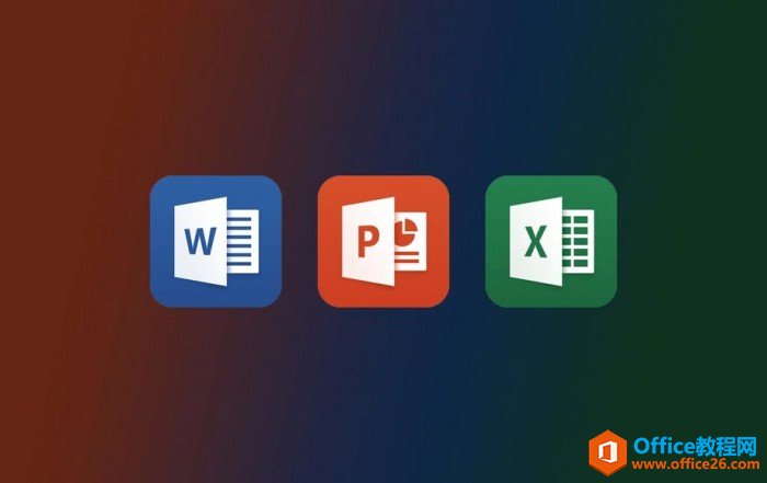 iOS端Office新預覽版發布:引入離線PDF閱讀等諸多新功能