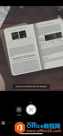 iOS端Office新預覽版發布:引入離線PDF閱讀等諸多新功能