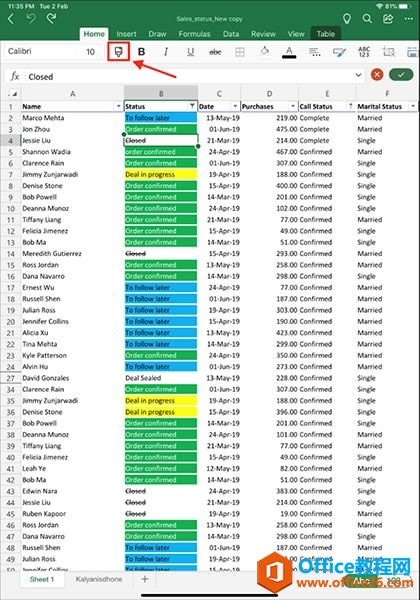 iOS端Office新預覽版發布:引入離線PDF閱讀等諸多新功能