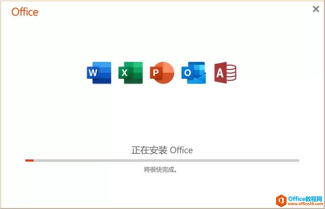 Mac̓MCbOffice 2016俼MOSԇ̳