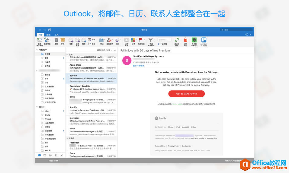 microsoft office2021 aƷʧ̎k