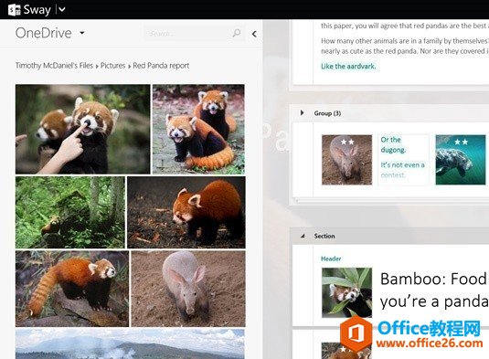 Office Sway (yng)ʲôʲôܣ