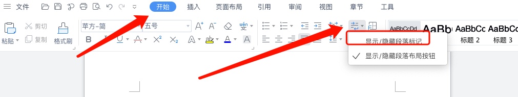 officekܛA(ch),(j)(sh) 