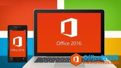 ɶfxOffice365Office2016I