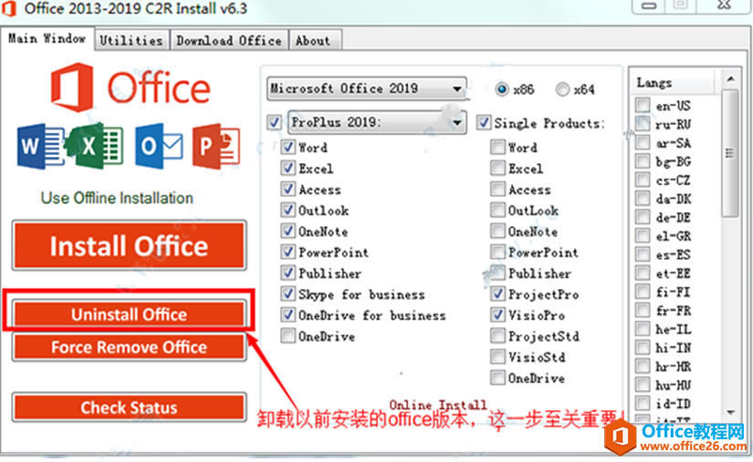 officedcb̳̣b