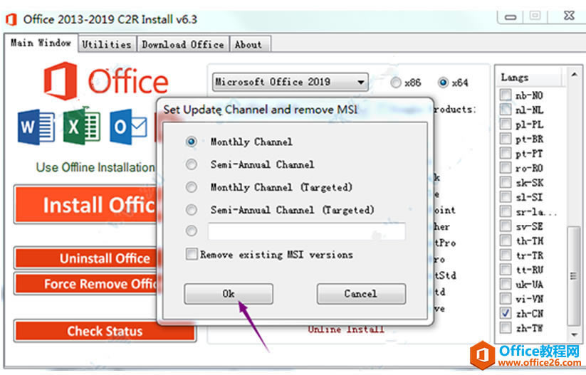 officedcb̳̣b