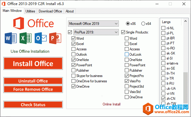 officeĂ汾ռYԴ