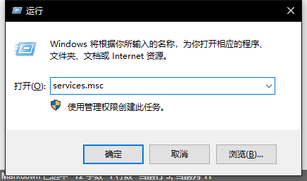office20162019ʾofficeڸ£סһ֮ʾ0xc0000142e̎k